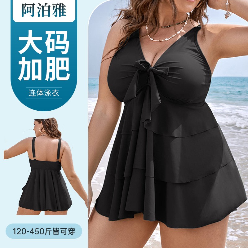 Bath - Damski tankini, strój kąpielowy bez rękawów,
