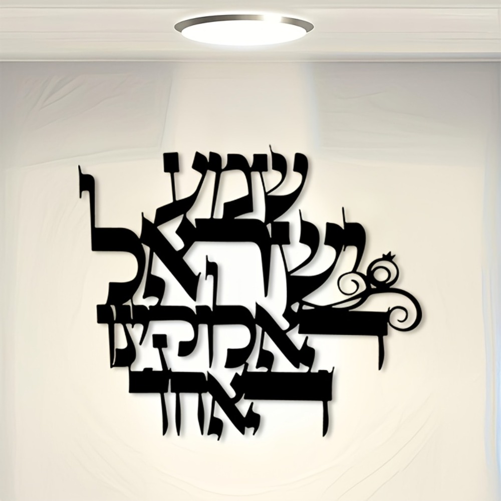 CIFBUY Elegancka metalowa deko – Home Decor recenzja i cena